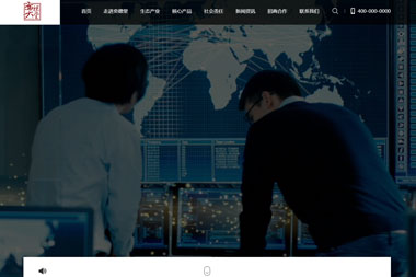 生活科技有限公司