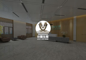 河南谷蘭健康管理有限公司