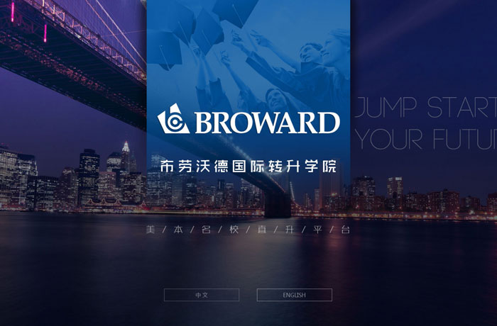 沈陽云端科技有限公司,沈陽云端科技,沈陽網(wǎng)站建設(shè),沈陽網(wǎng)頁設(shè)計,沈陽網(wǎng)站制作,做網(wǎng)站的公司,沈陽網(wǎng)站優(yōu)化,系統(tǒng)開發(fā),vi制作,品牌策劃,云端15年開發(fā)經(jīng)驗,云端15年,云端科技15,國際轉(zhuǎn)升學(xué)校網(wǎng)站設(shè)計